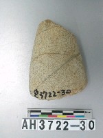 藏品(小型端砍砸器)的圖片